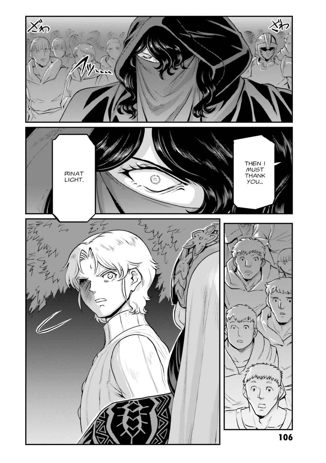 Page 4 Chapter 59 Mobile Suit Moon Gundam