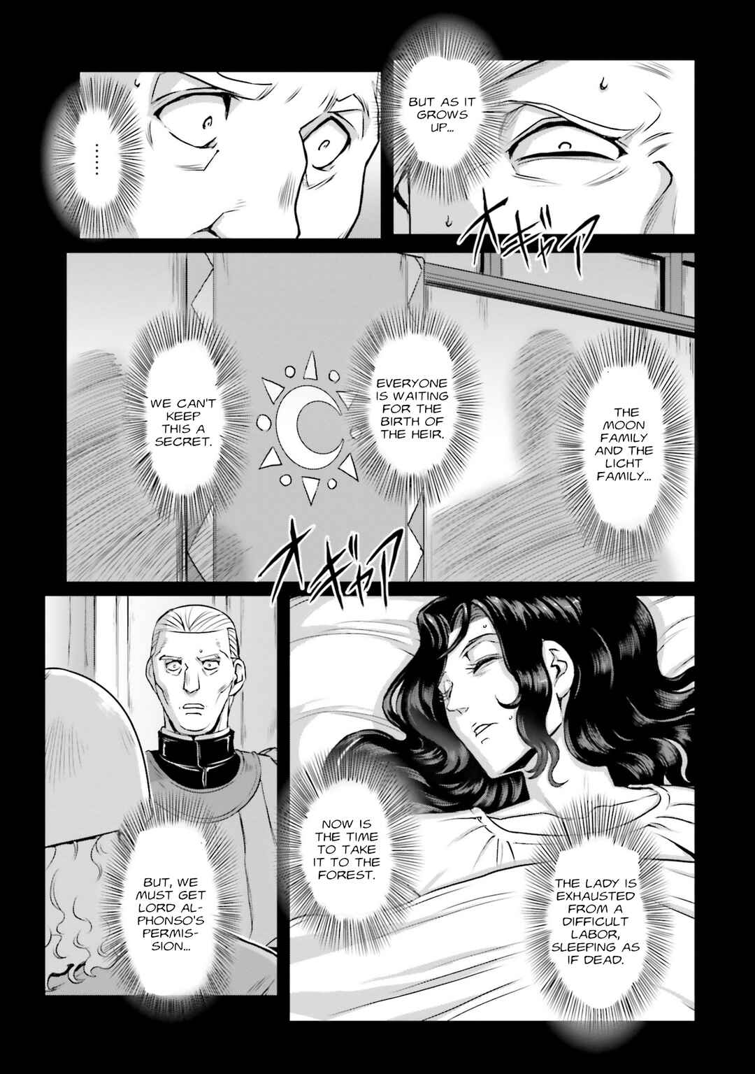 Page 45 Chapter 59 Mobile Suit Moon Gundam