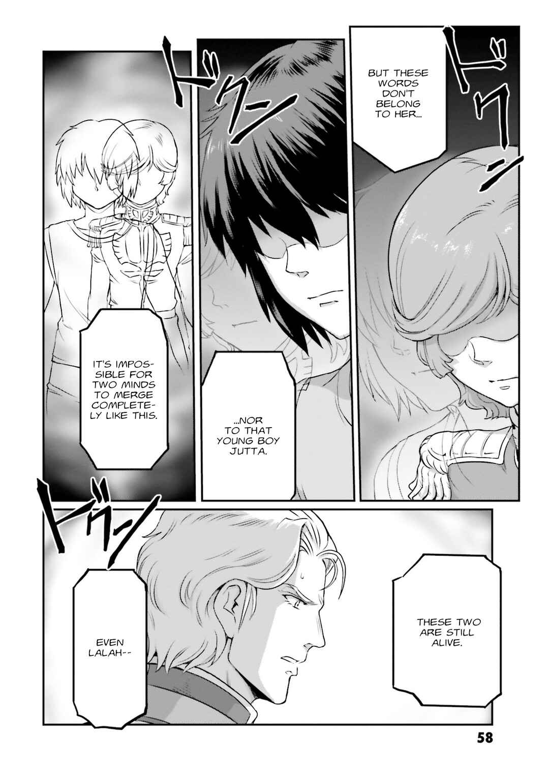 Page 13 Chapter 53 Mobile Suit Moon Gundam
