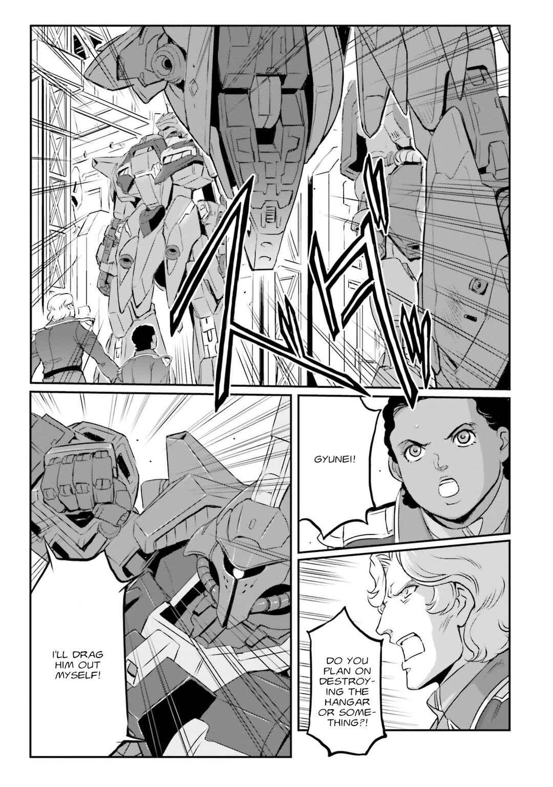 Page 18 Chapter 53 Mobile Suit Moon Gundam