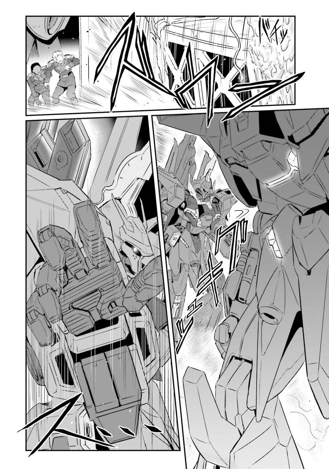 Page 25 Chapter 53 Mobile Suit Moon Gundam