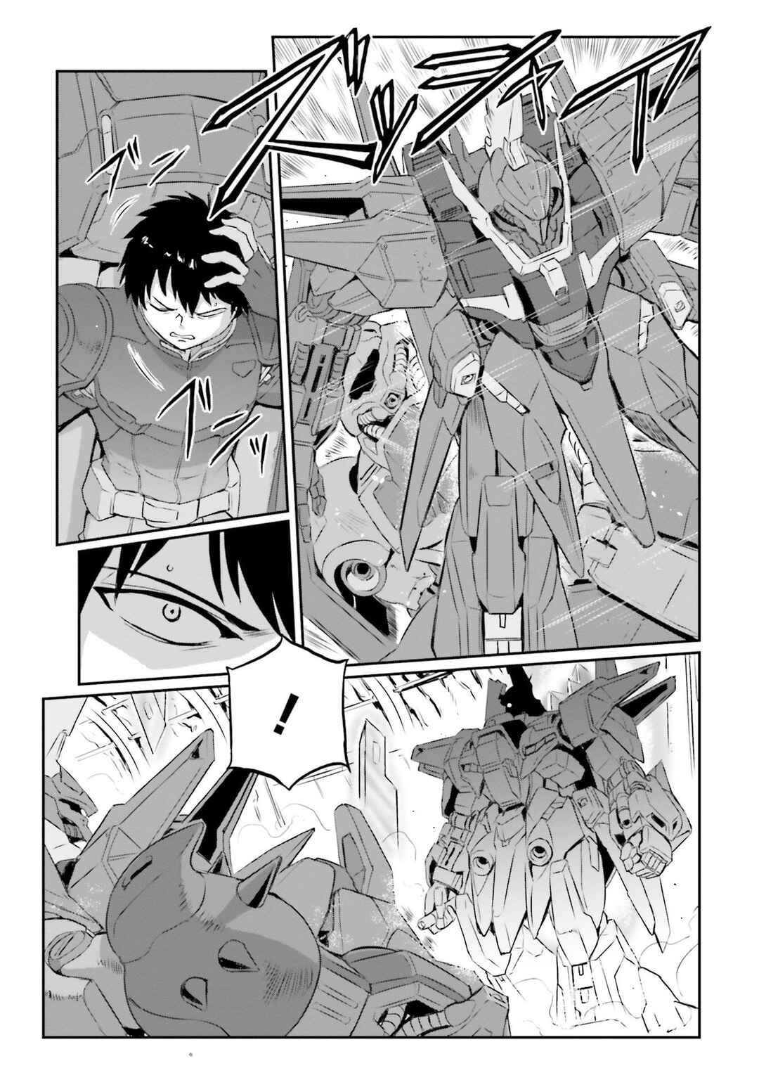 Page 28 Chapter 53 Mobile Suit Moon Gundam