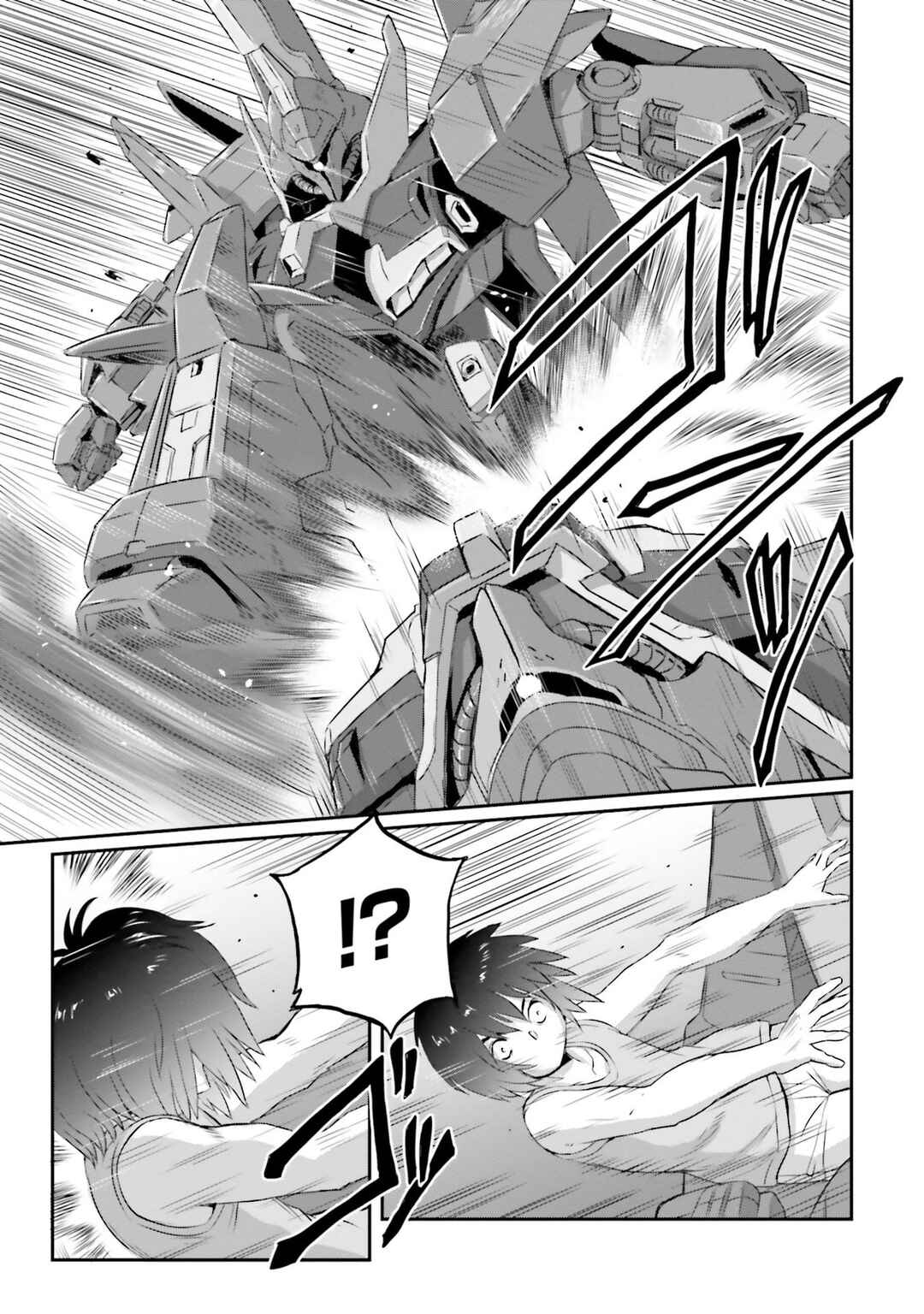 Page 36 Chapter 53 Mobile Suit Moon Gundam