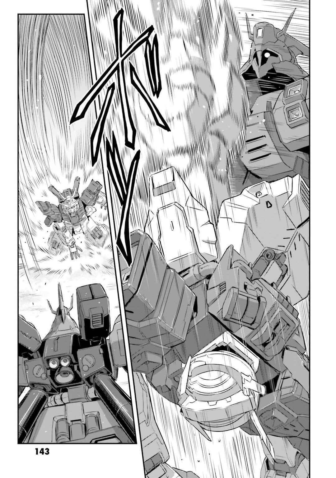 Page 10 Chapter 50 Mobile Suit Moon Gundam