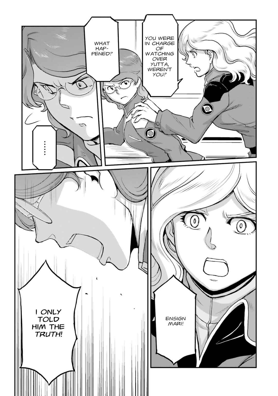 Page 16 Chapter 40 Mobile Suit Moon Gundam