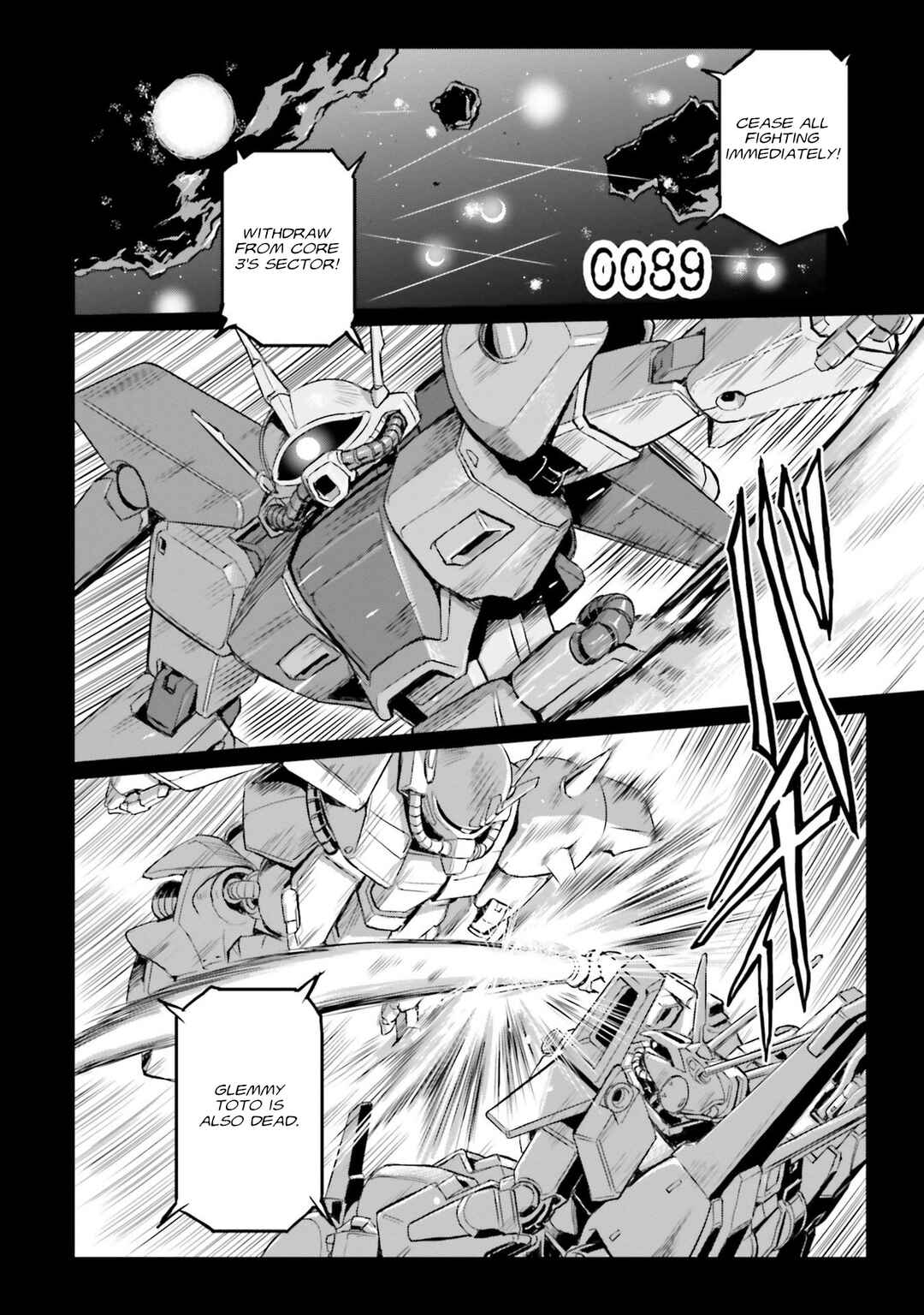 Page 23 Chapter 40 Mobile Suit Moon Gundam