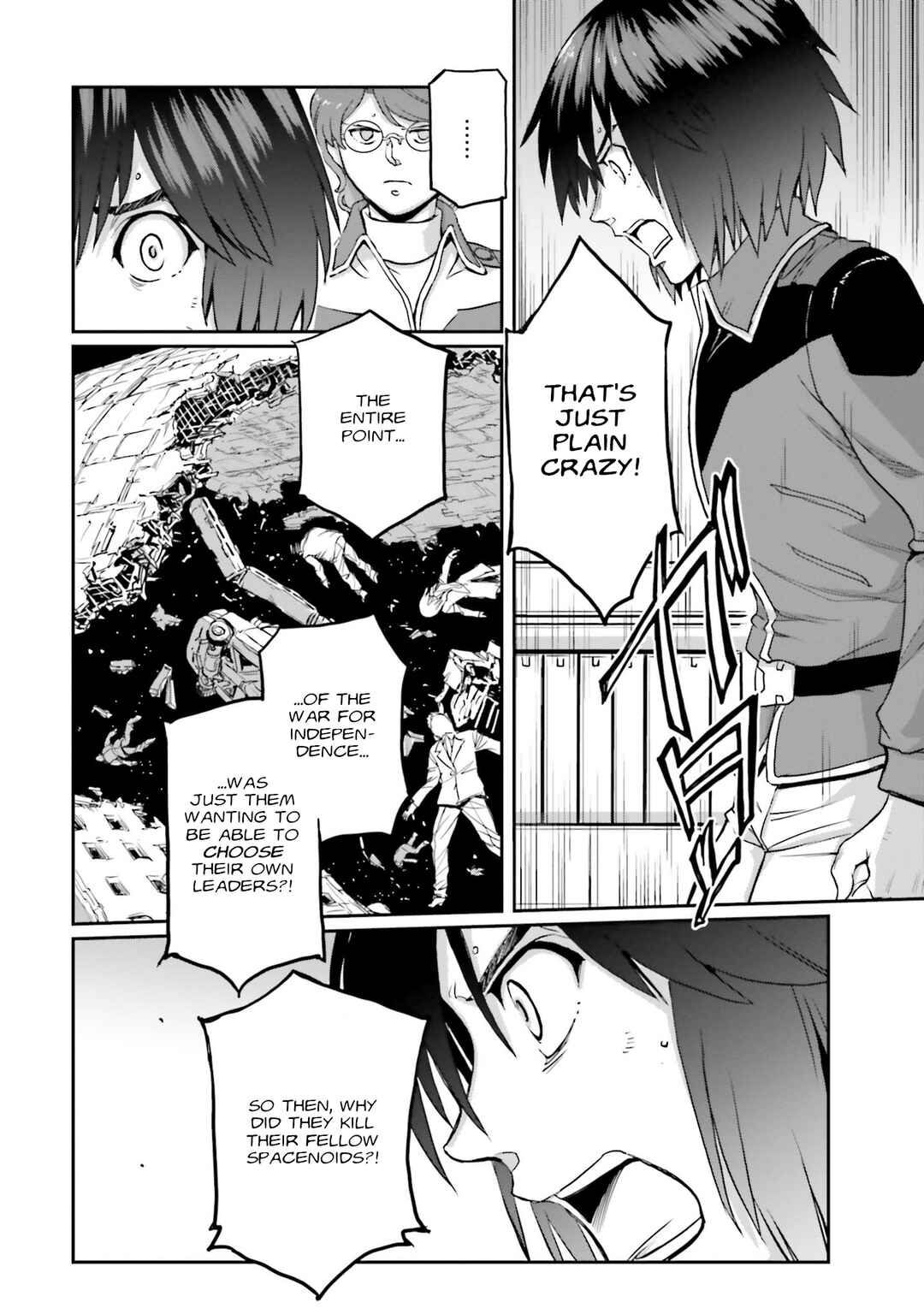 Page 7 Chapter 40 Mobile Suit Moon Gundam