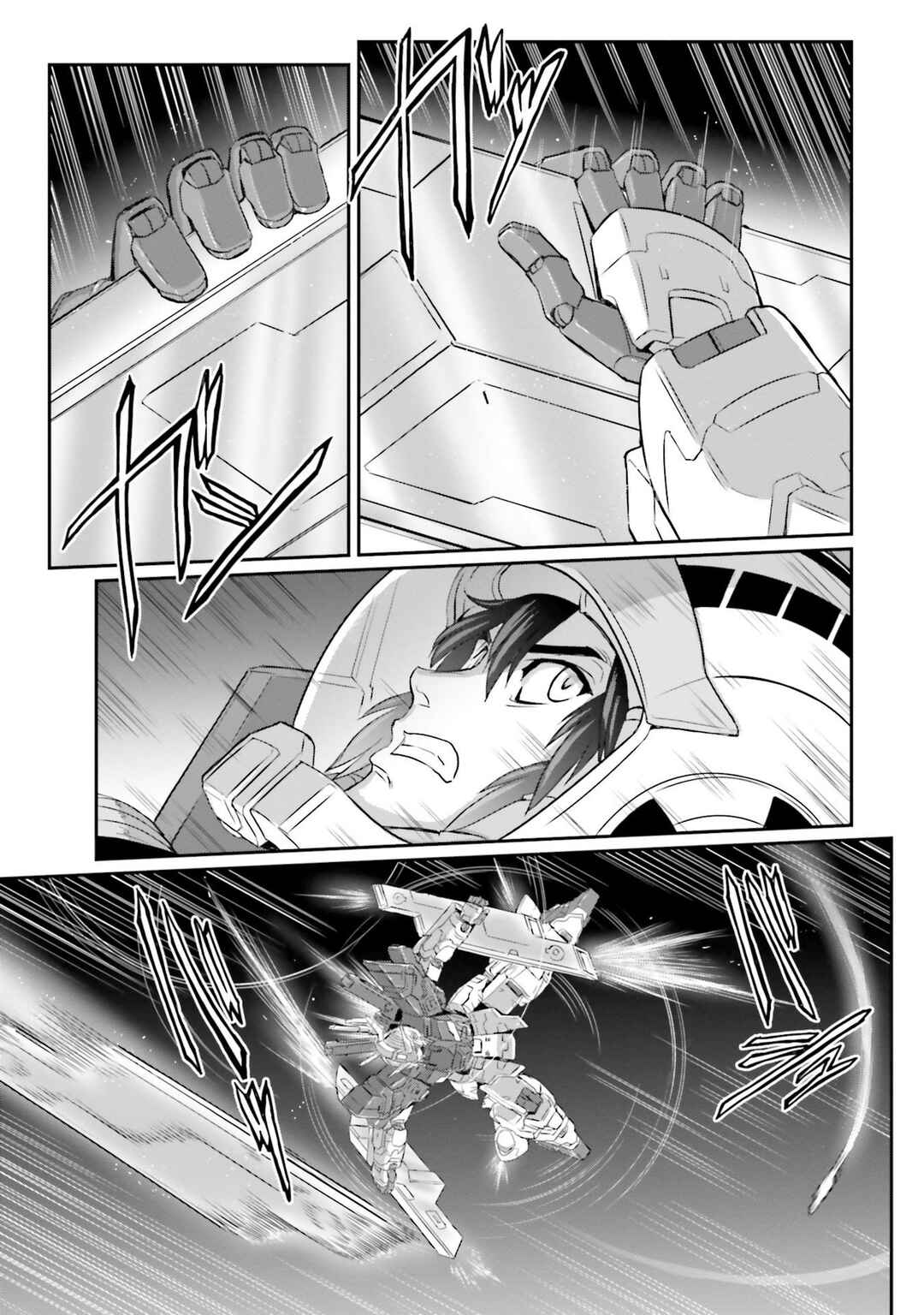Page 16 Chapter 45 Mobile Suit Moon Gundam