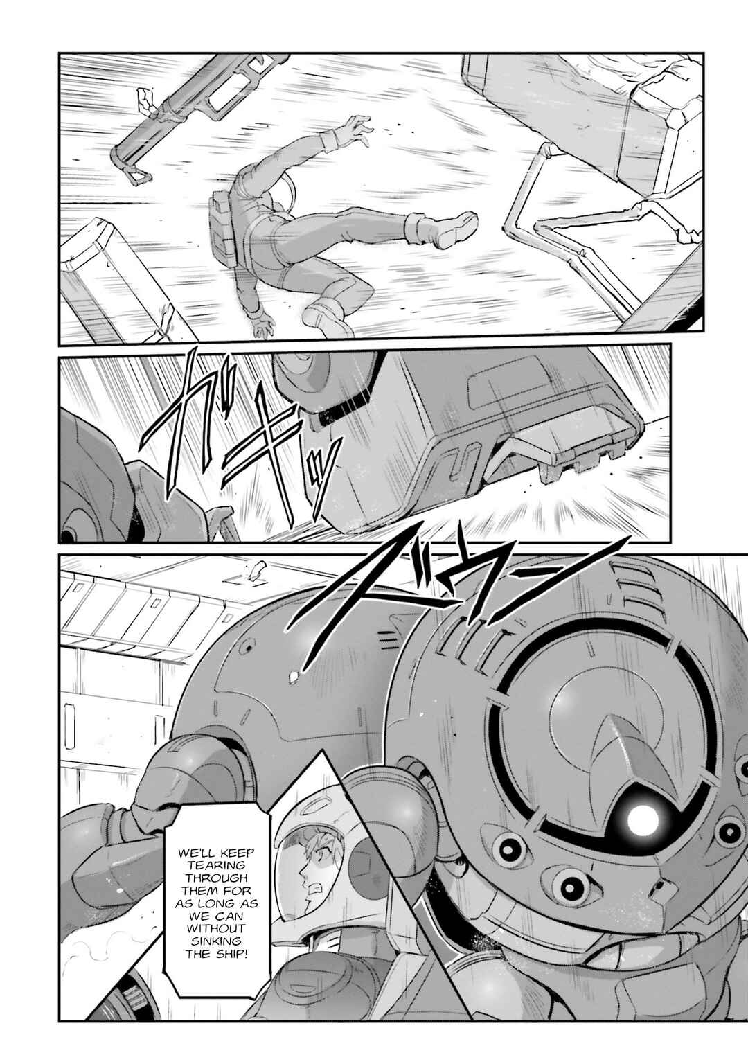 Page 21 Chapter 45 Mobile Suit Moon Gundam