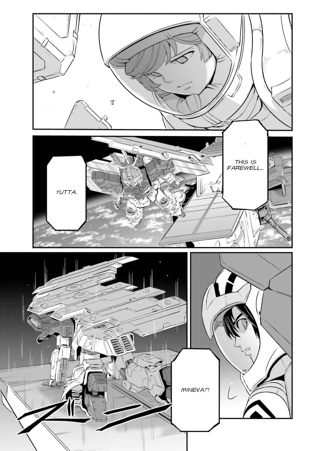 Page 24 Chapter 45 Mobile Suit Moon Gundam