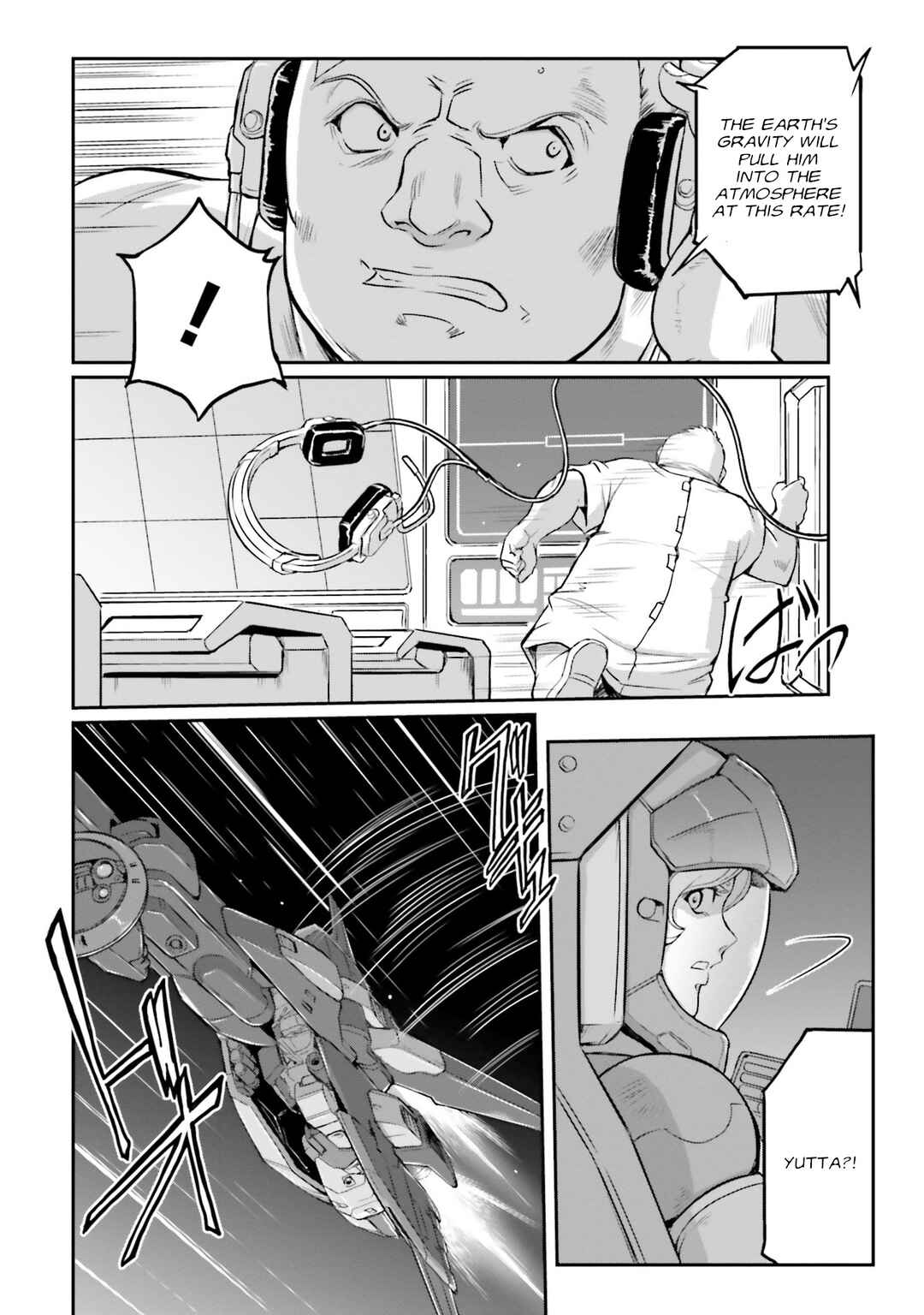 Page 3 Chapter 45 Mobile Suit Moon Gundam