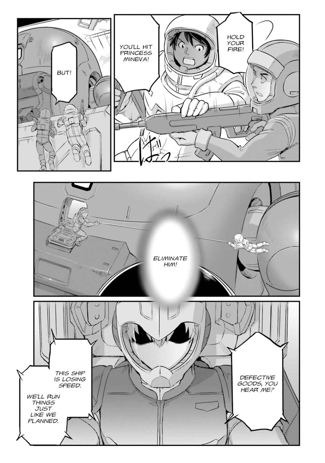Page 30 Chapter 45 Mobile Suit Moon Gundam