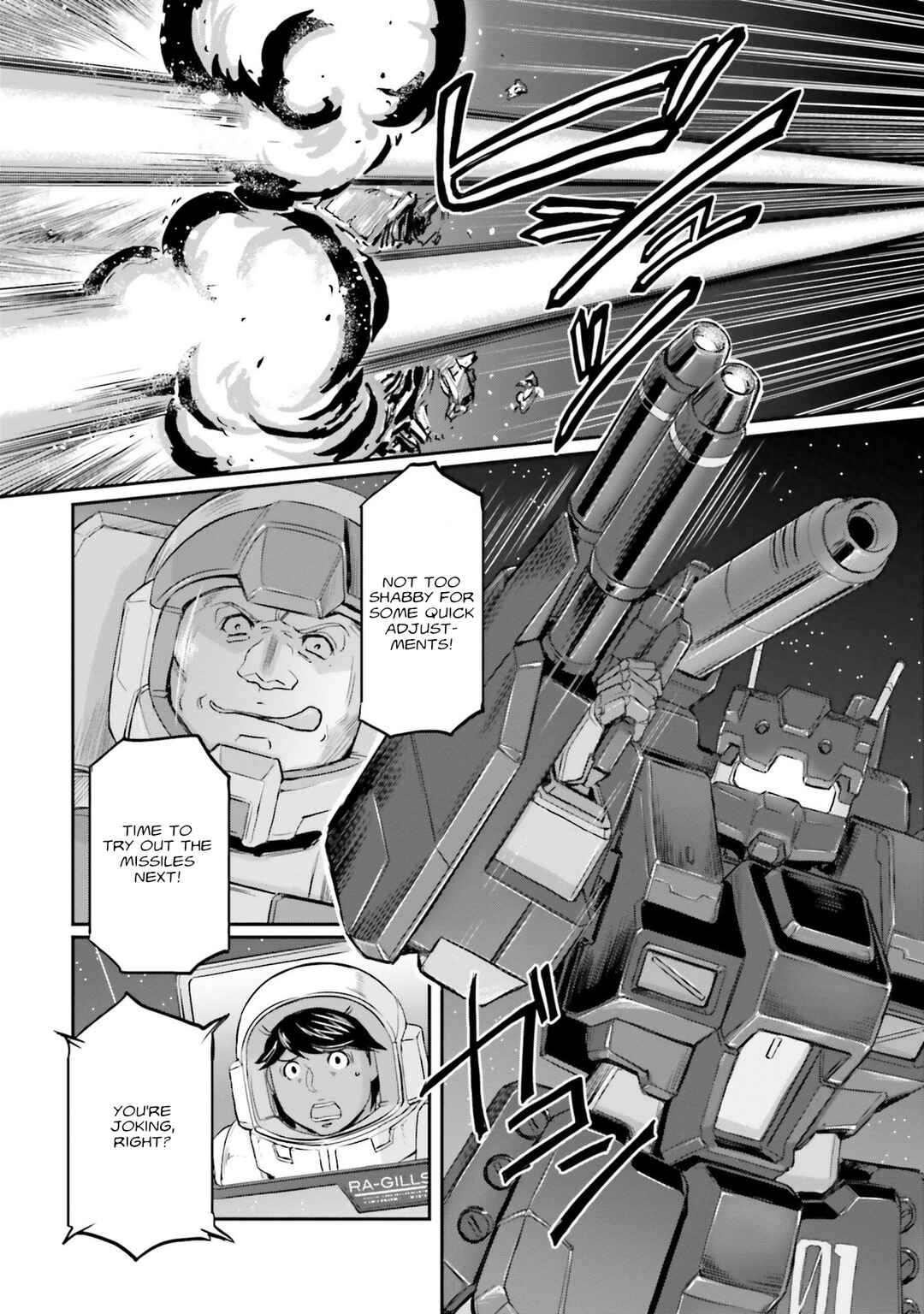 Page 19 Chapter 20 Mobile Suit Moon Gundam