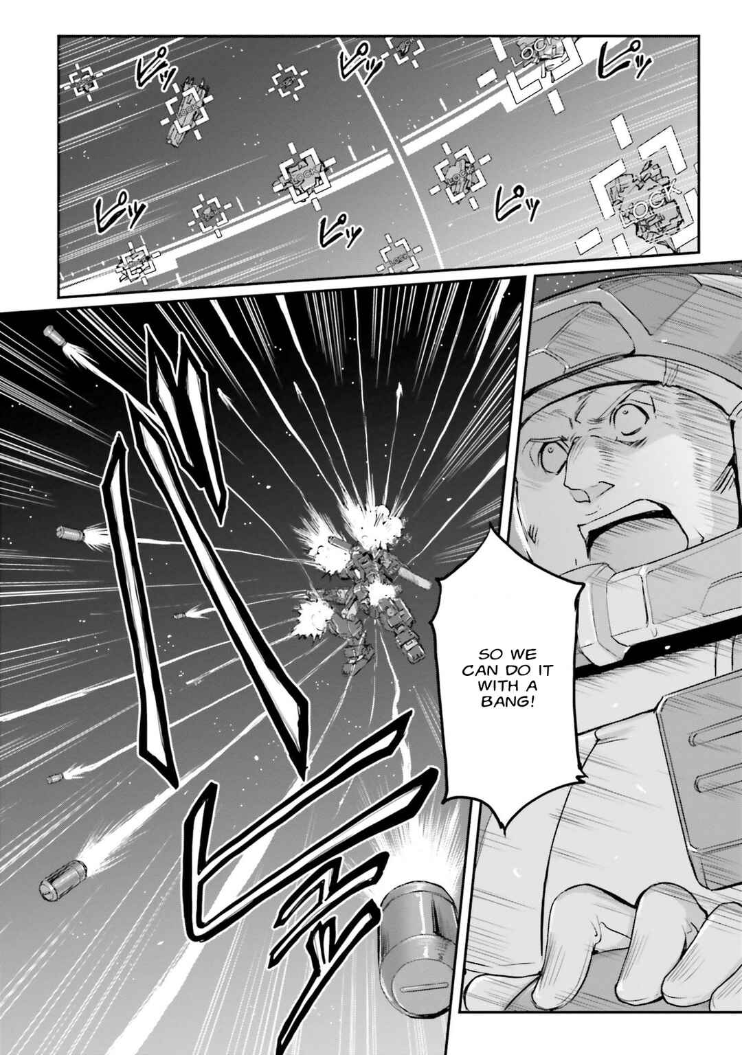 Page 21 Chapter 20 Mobile Suit Moon Gundam
