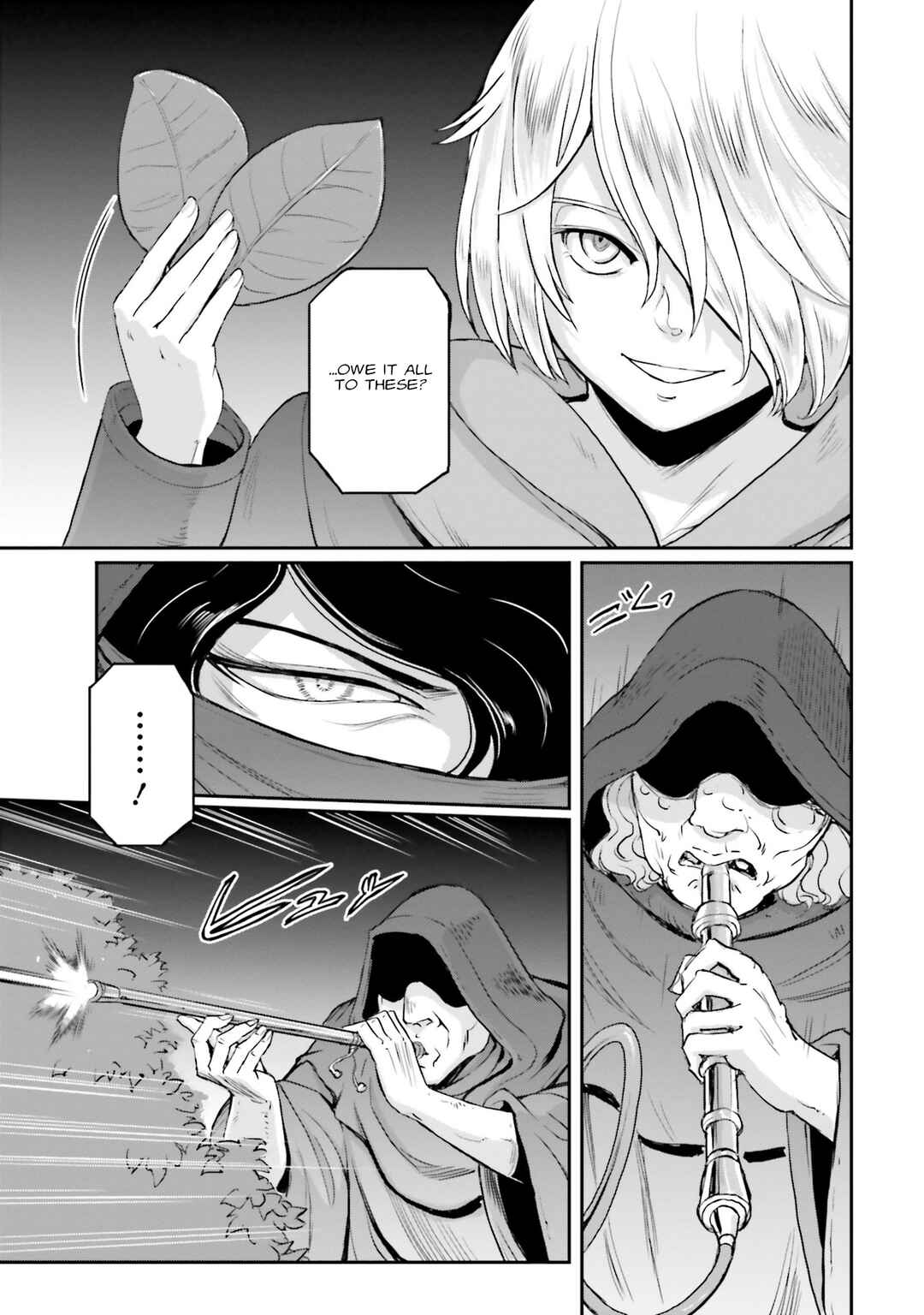 Page 36 Chapter 20 Mobile Suit Moon Gundam