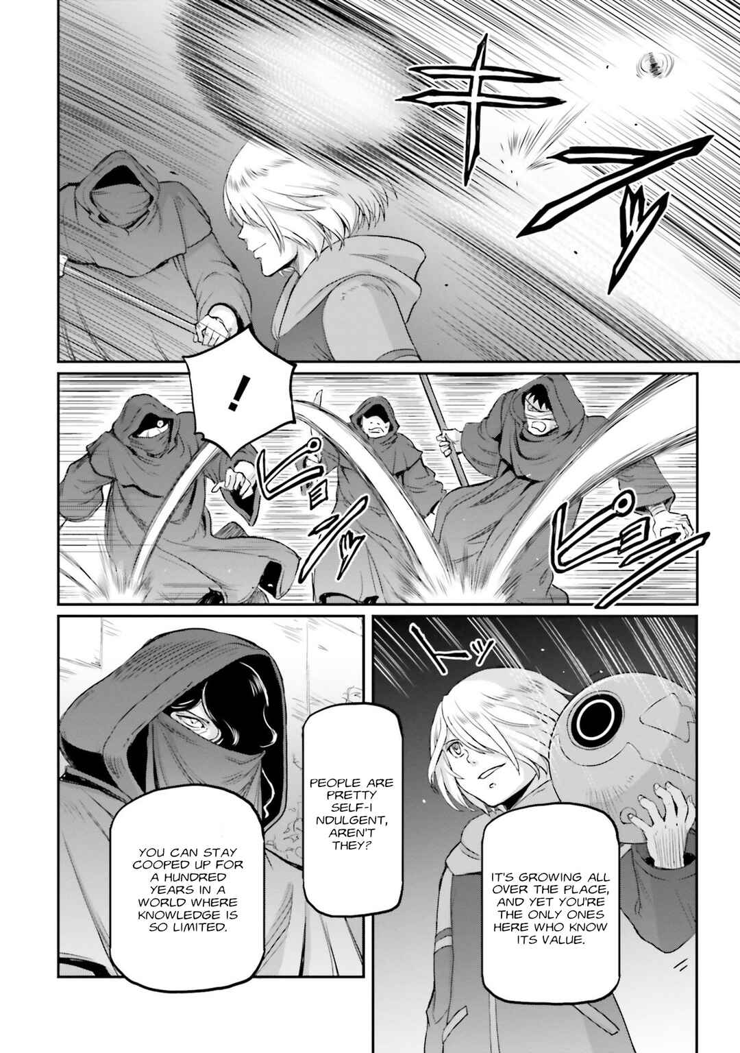 Page 37 Chapter 20 Mobile Suit Moon Gundam