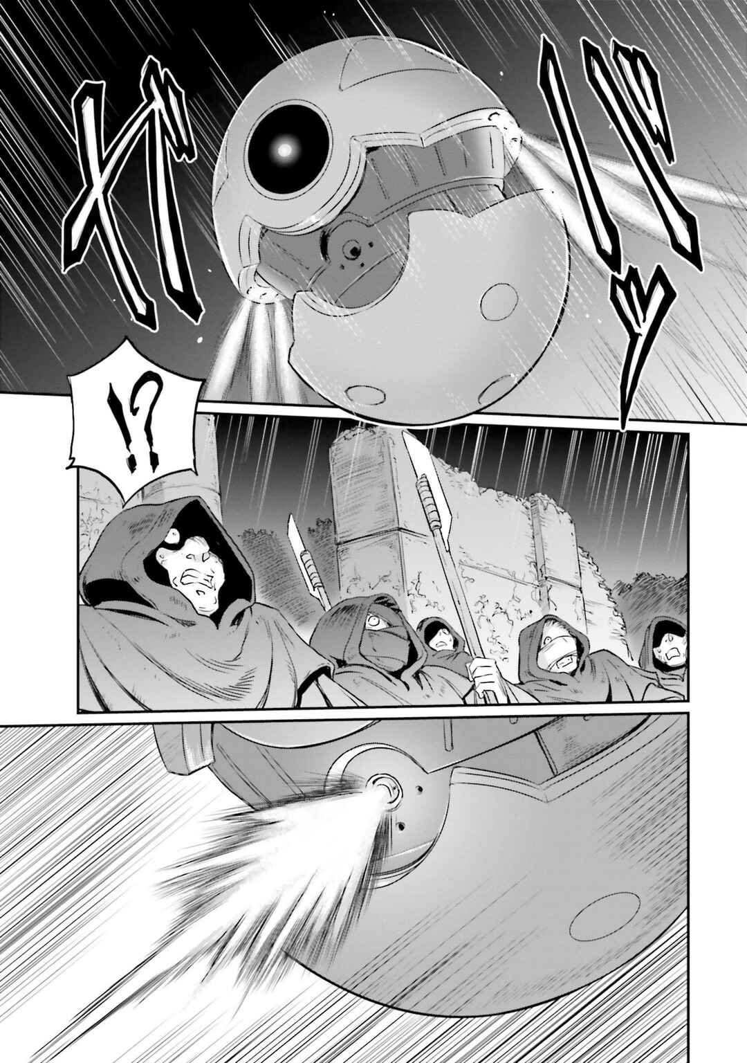 Page 40 Chapter 20 Mobile Suit Moon Gundam