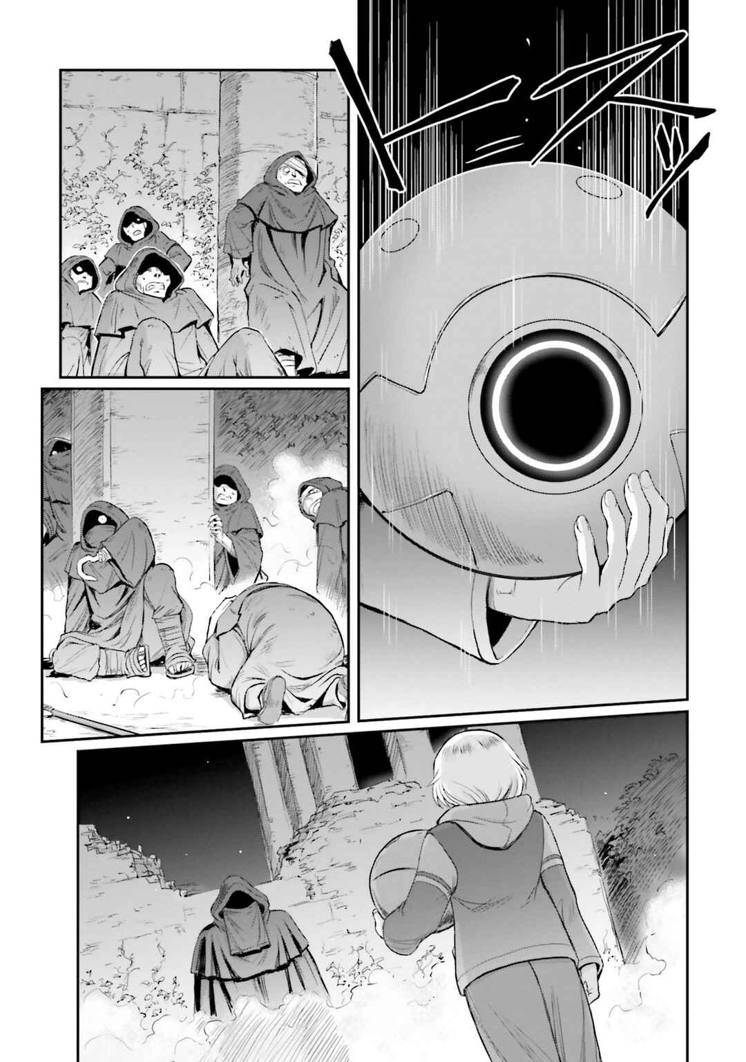 Page 42 Chapter 20 Mobile Suit Moon Gundam