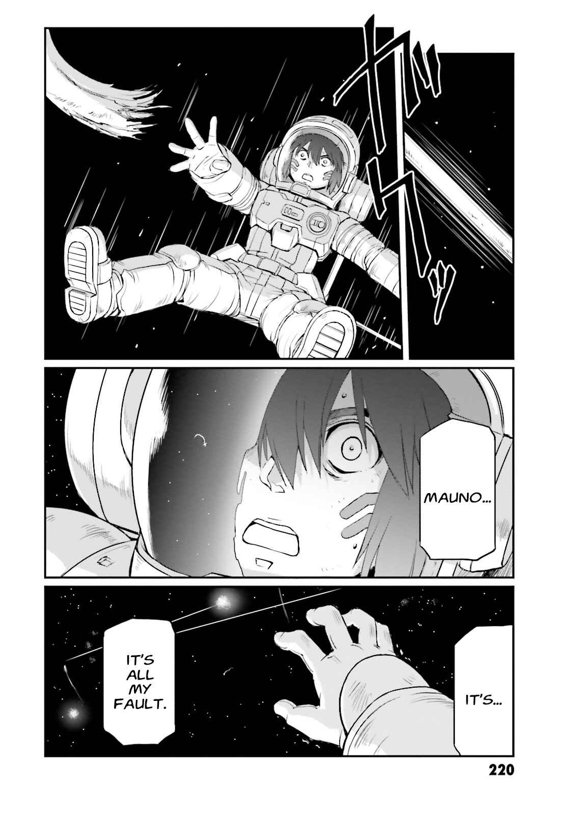 Page 29 Chapter 5 Mobile Suit Moon Gundam