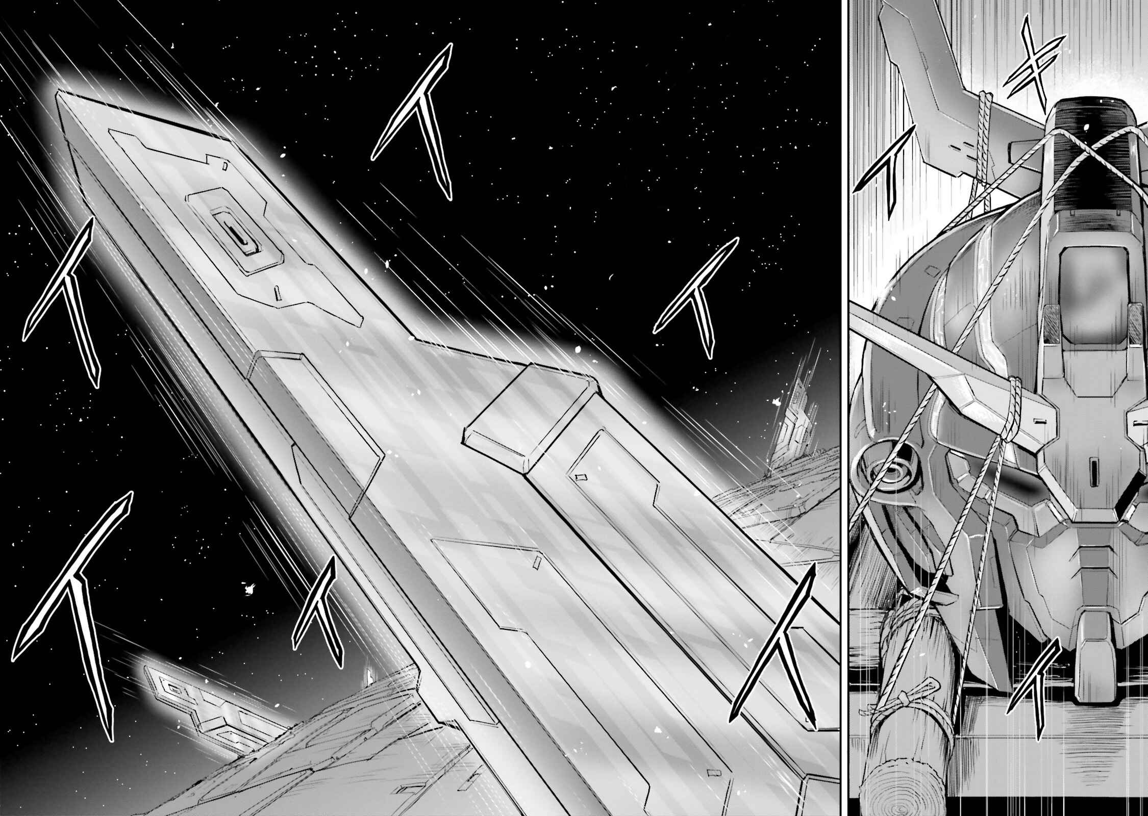Page 44 Chapter 5 Mobile Suit Moon Gundam