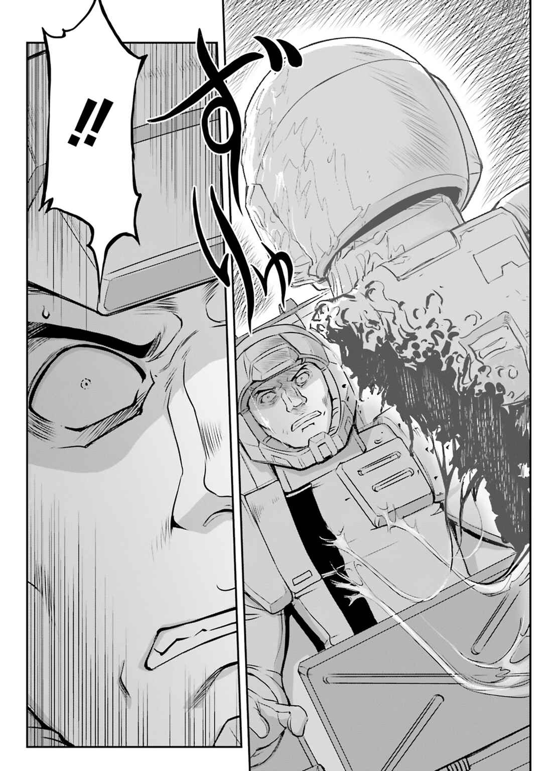 Page 16 Chapter 70 Mobile Suit Moon Gundam