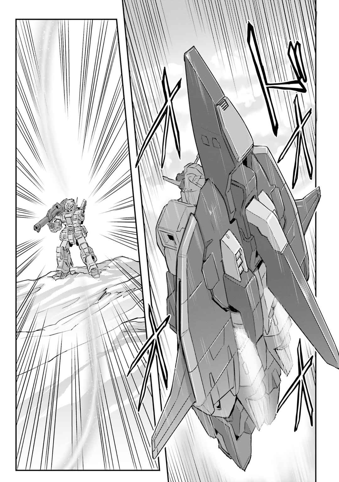 Page 53 Chapter 70 Mobile Suit Moon Gundam