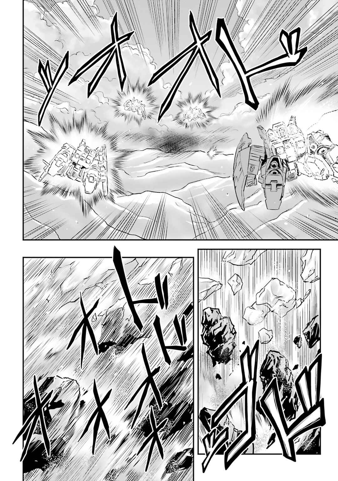 Page 58 Chapter 70 Mobile Suit Moon Gundam