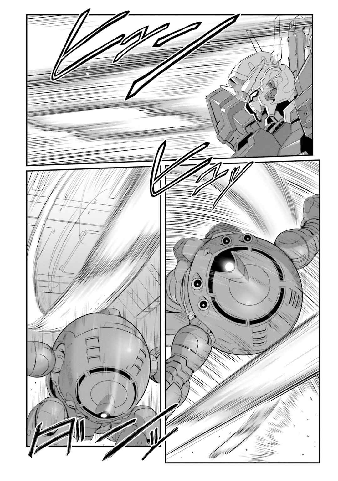 Page 15 Chapter 46 Mobile Suit Moon Gundam