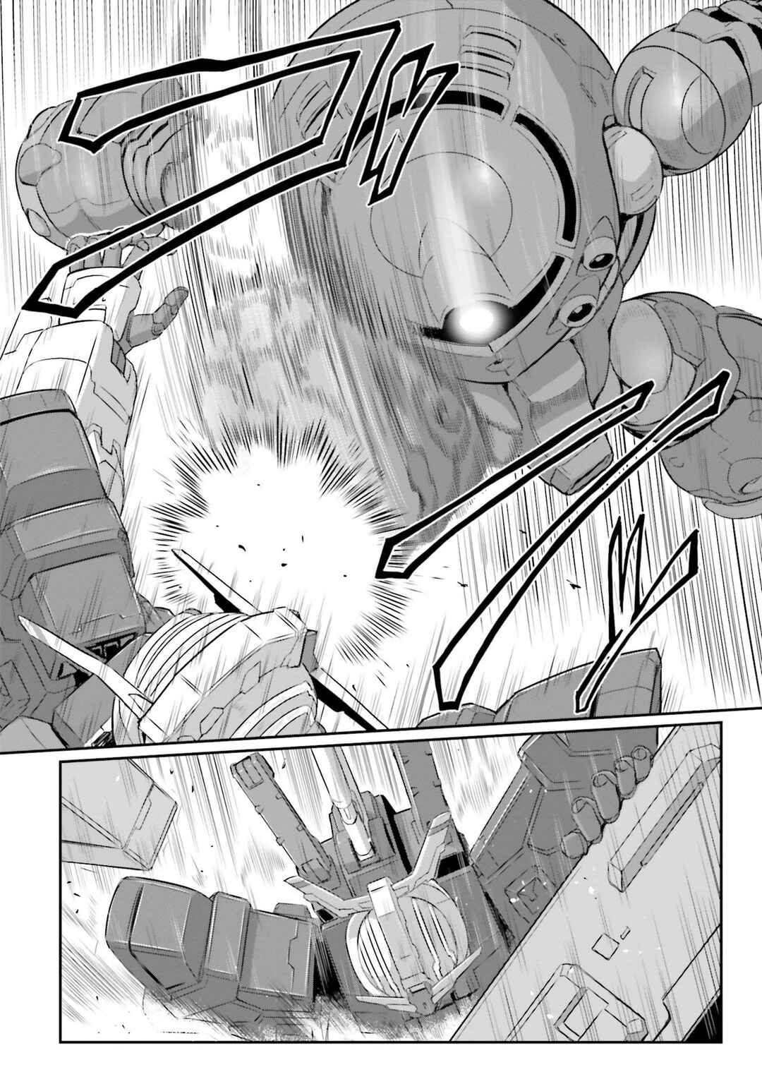 Page 17 Chapter 46 Mobile Suit Moon Gundam