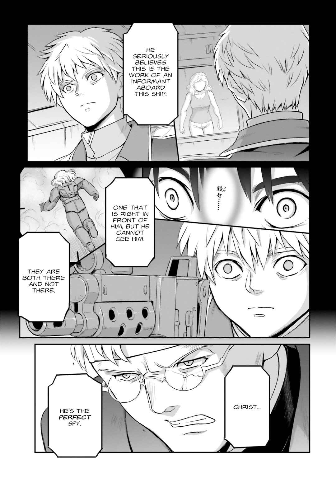Page 20 Chapter 46 Mobile Suit Moon Gundam