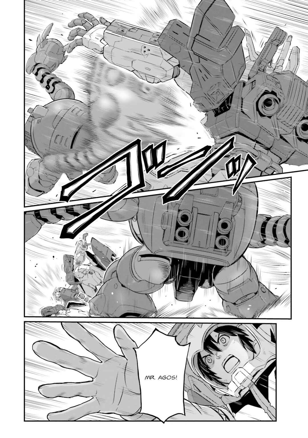 Page 31 Chapter 46 Mobile Suit Moon Gundam