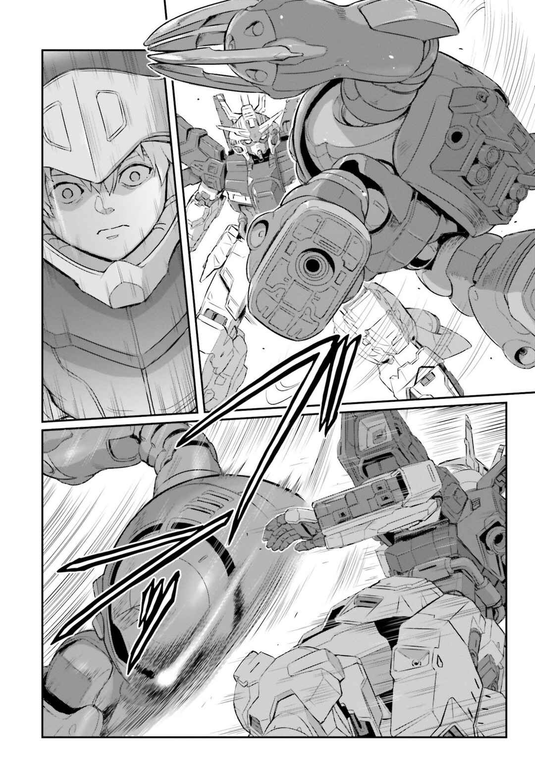 Page 33 Chapter 46 Mobile Suit Moon Gundam