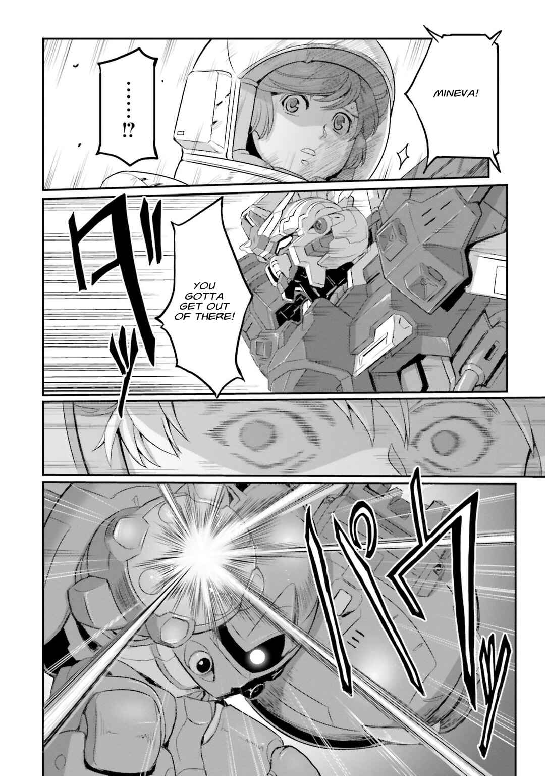 Page 41 Chapter 46 Mobile Suit Moon Gundam