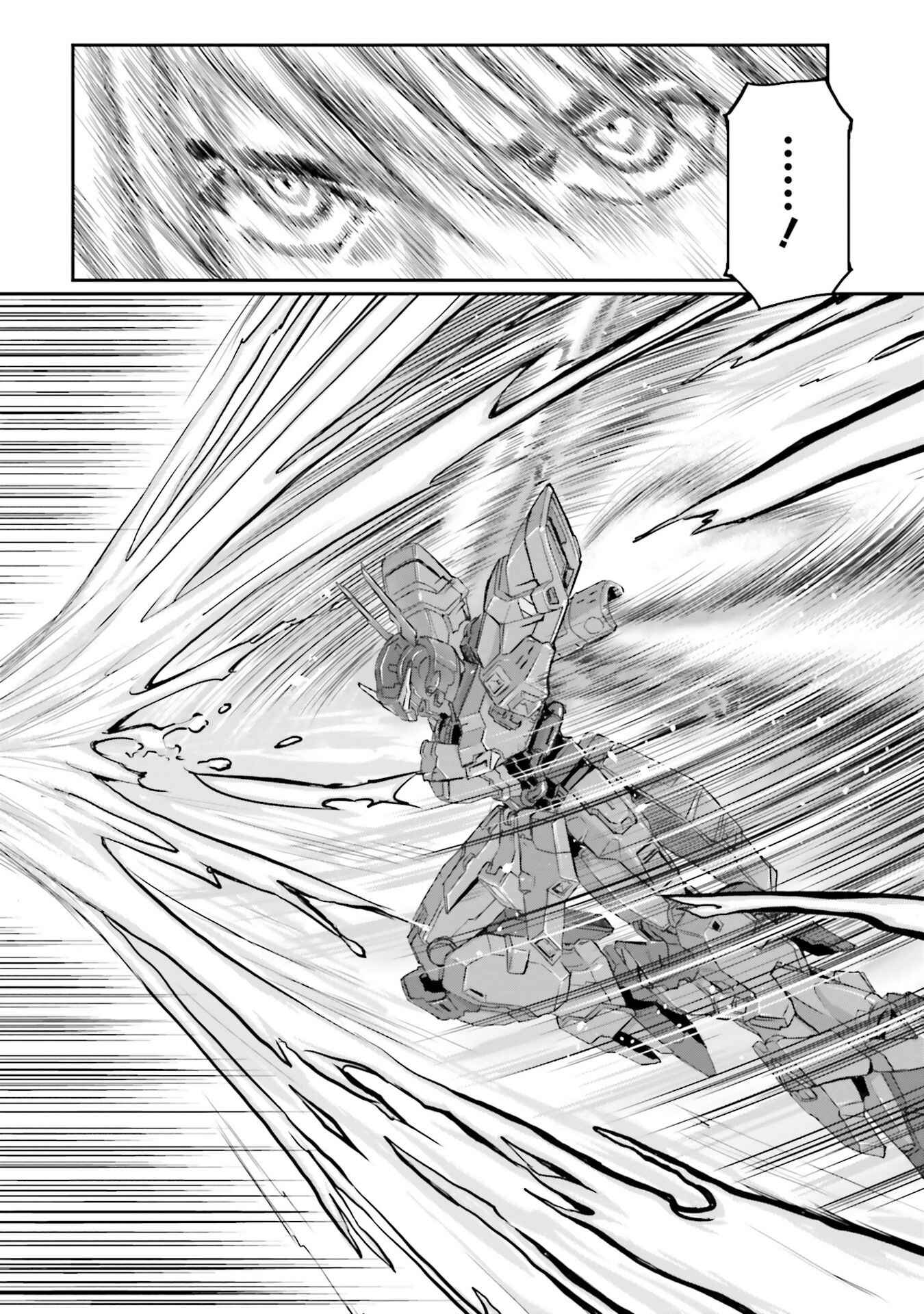 Page 16 Chapter 16 Mobile Suit Moon Gundam