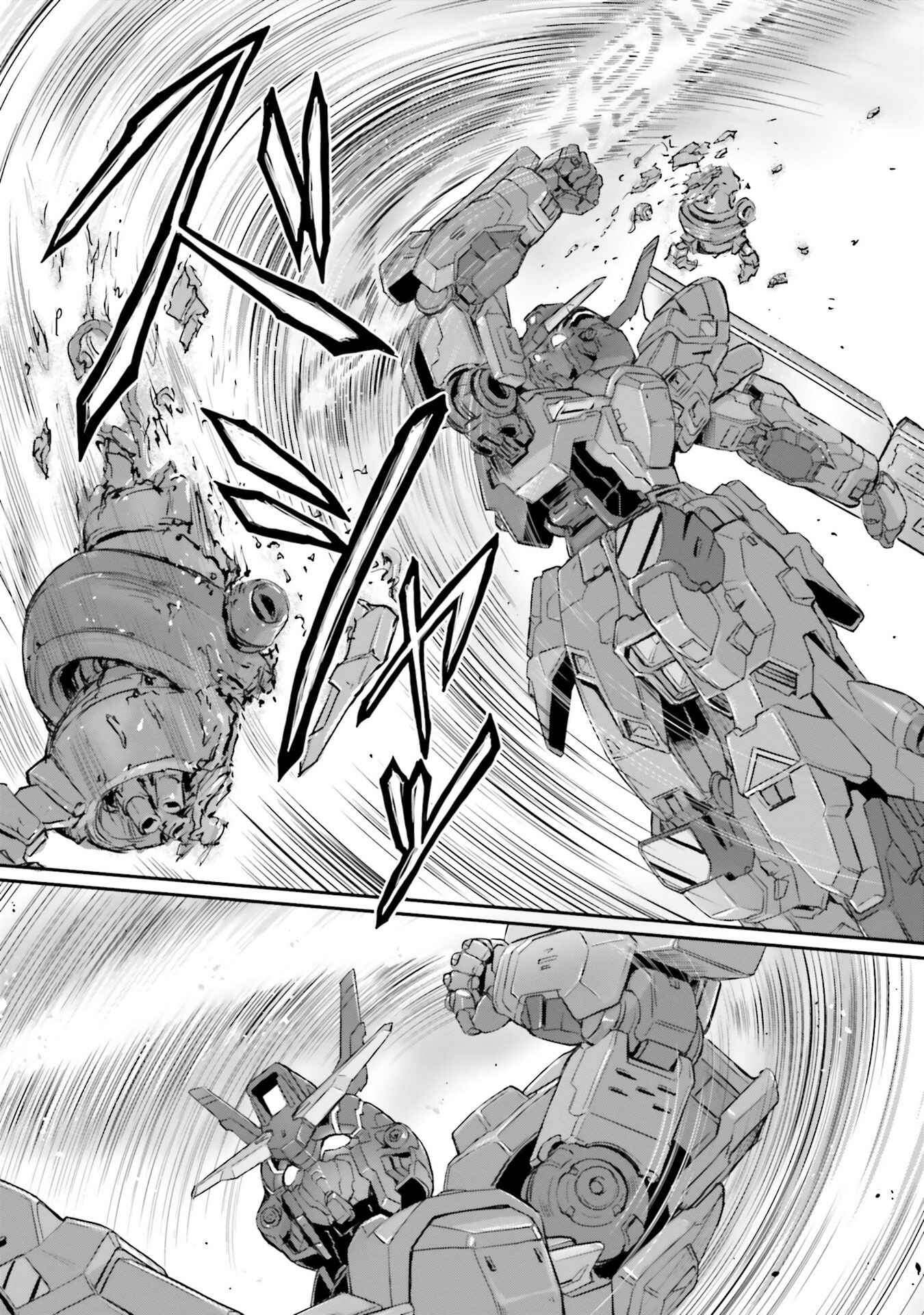 Page 18 Chapter 16 Mobile Suit Moon Gundam