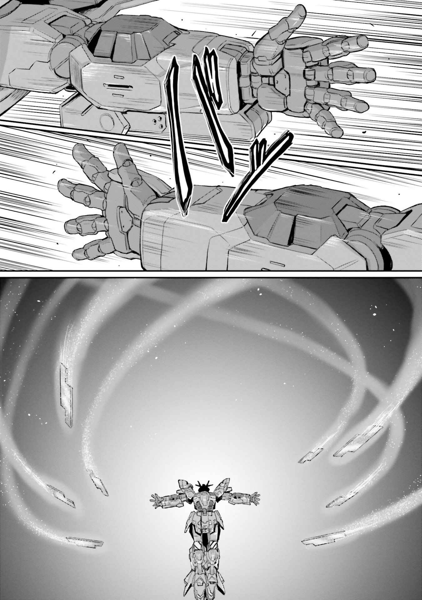 Page 7 Chapter 16 Mobile Suit Moon Gundam