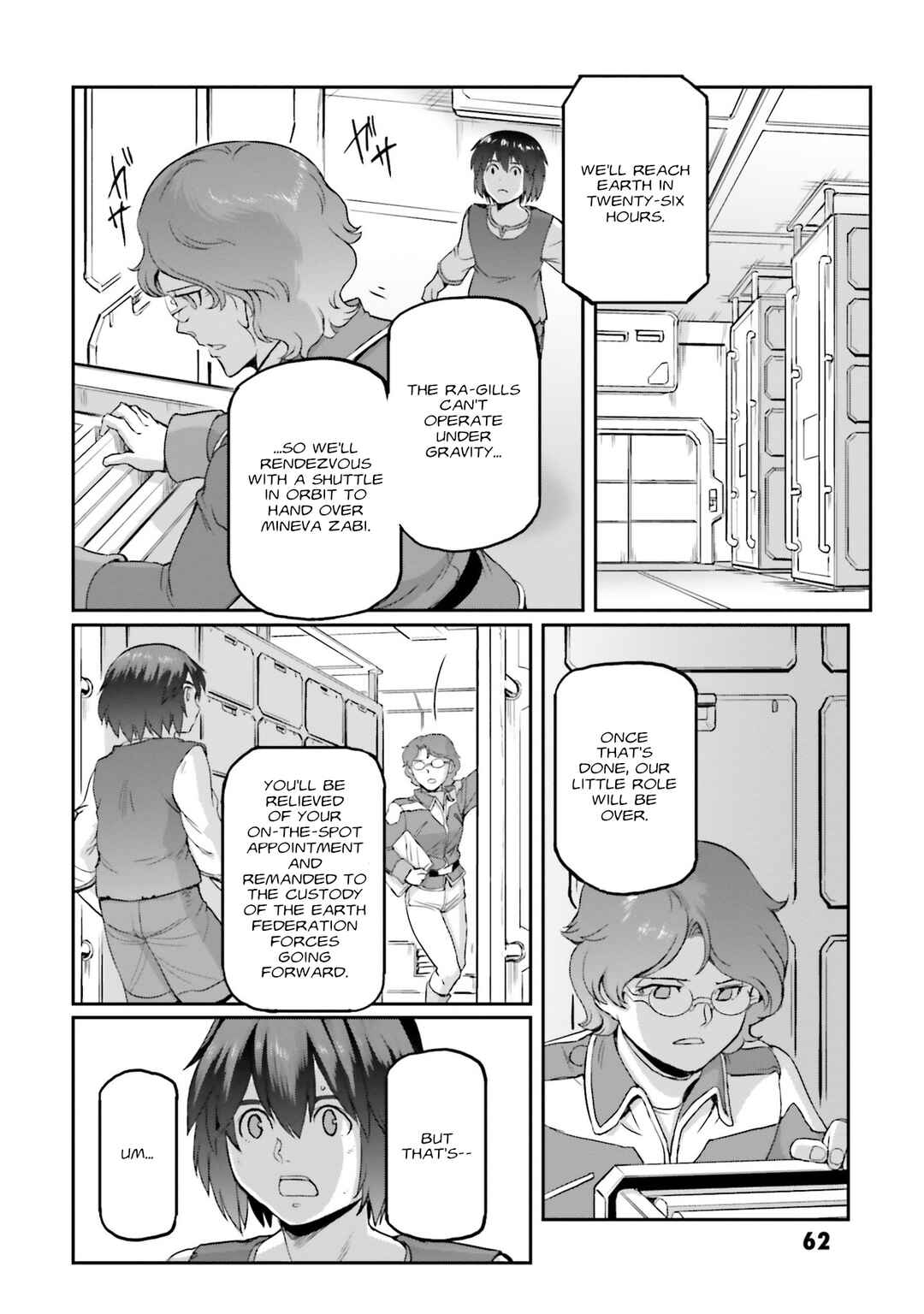 Page 13 Chapter 39 Mobile Suit Moon Gundam