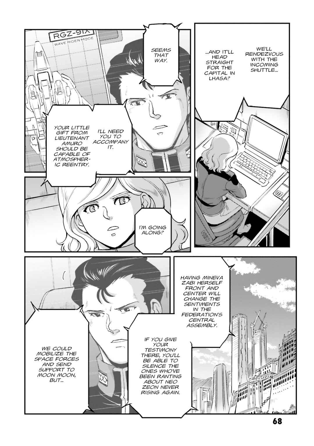 Page 19 Chapter 39 Mobile Suit Moon Gundam
