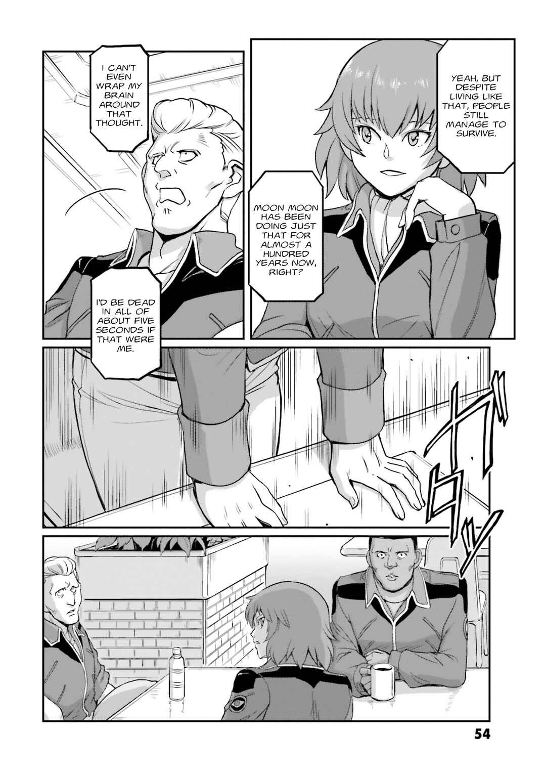 Page 5 Chapter 39 Mobile Suit Moon Gundam