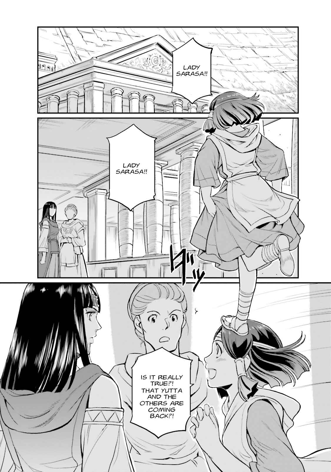 Page 1 Chapter 8 Mobile Suit Moon Gundam