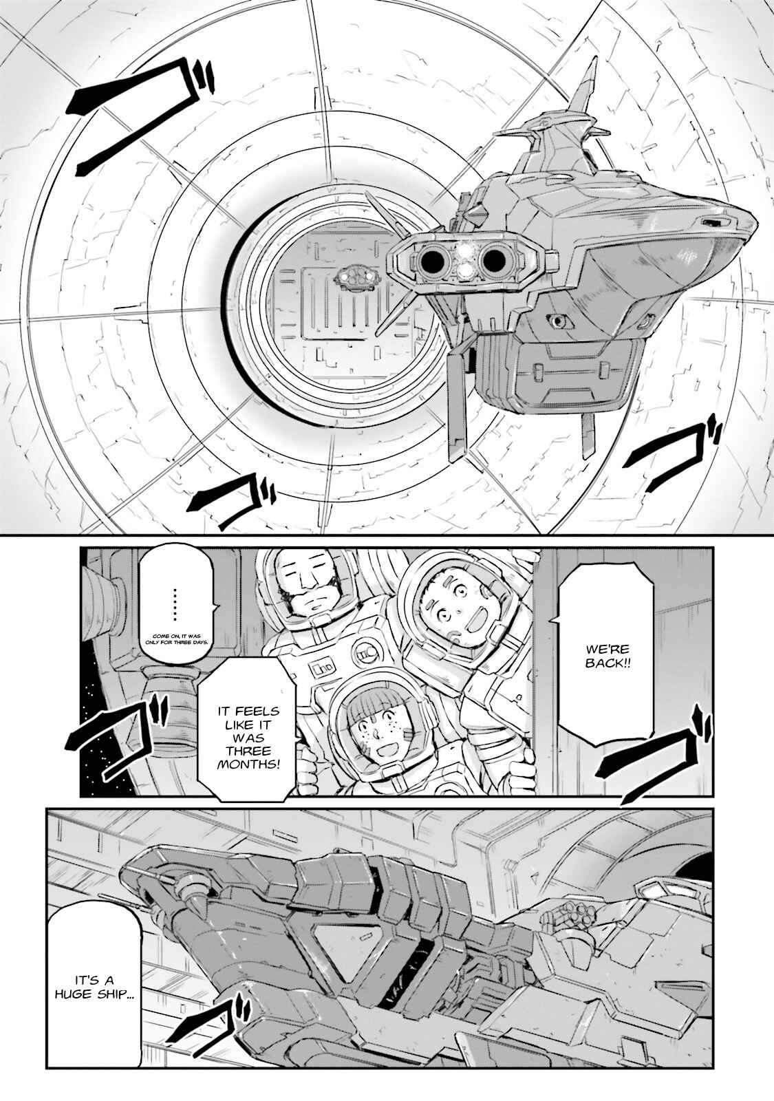 Page 17 Chapter 8 Mobile Suit Moon Gundam