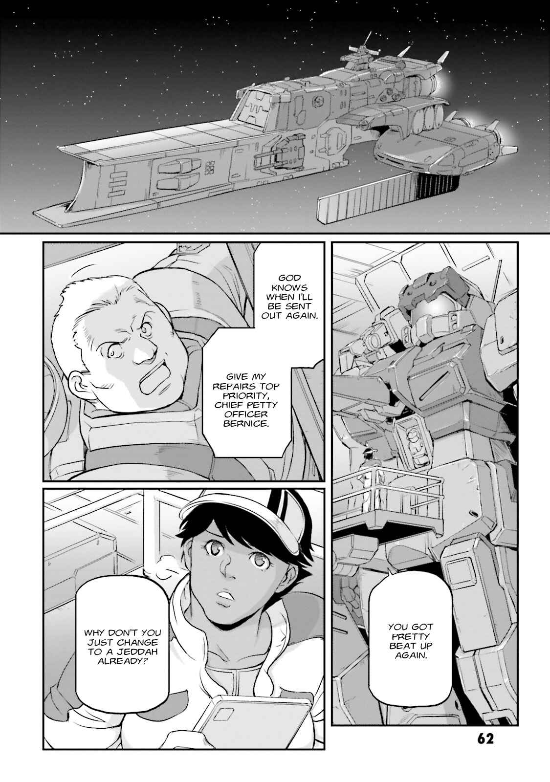 Page 22 Chapter 8 Mobile Suit Moon Gundam