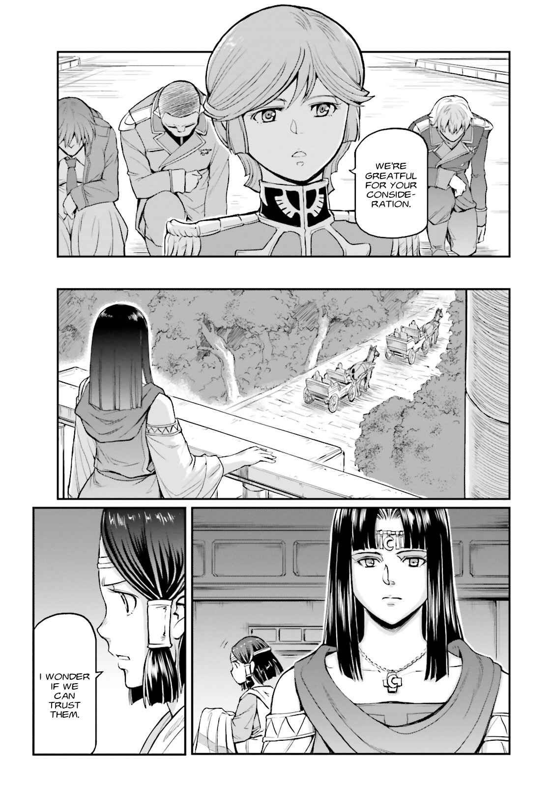Page 33 Chapter 8 Mobile Suit Moon Gundam