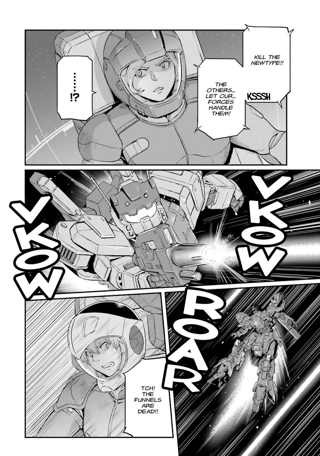 Page 24 Chapter 7 Mobile Suit Moon Gundam