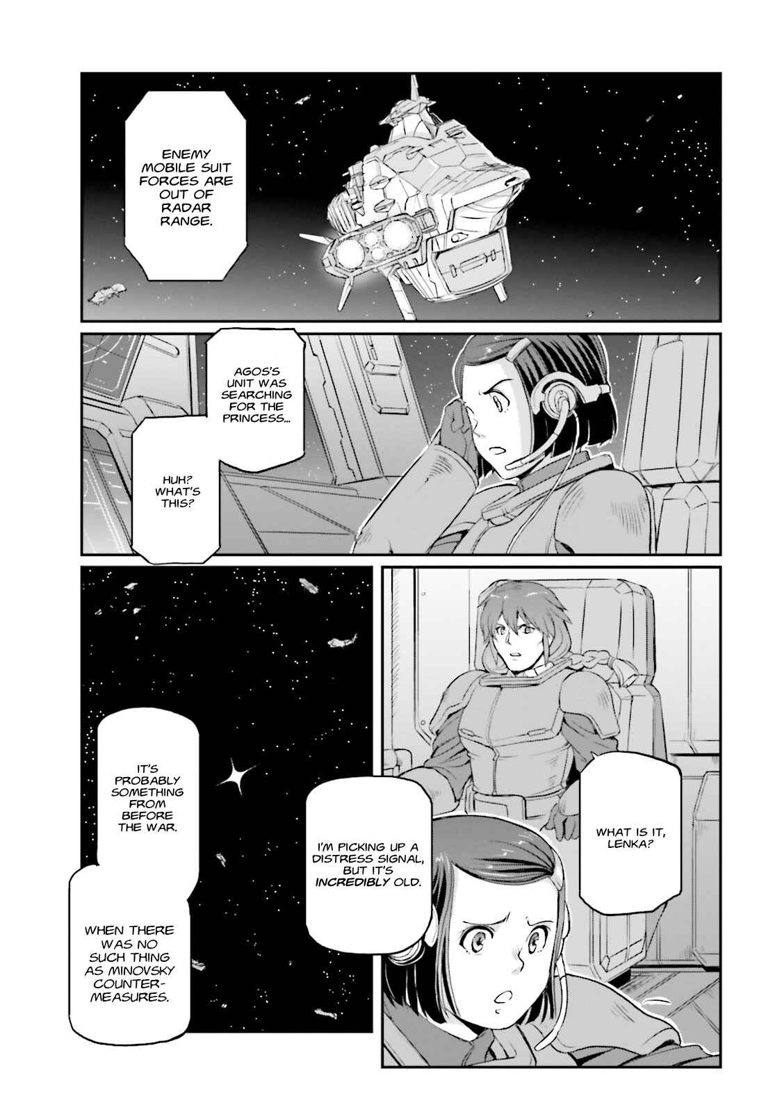 Page 35 Chapter 7 Mobile Suit Moon Gundam