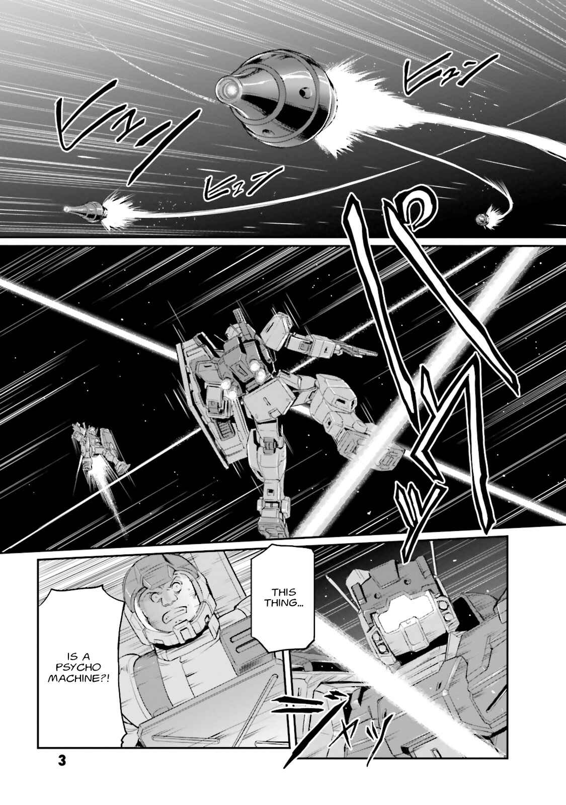 Page 6 Chapter 7 Mobile Suit Moon Gundam