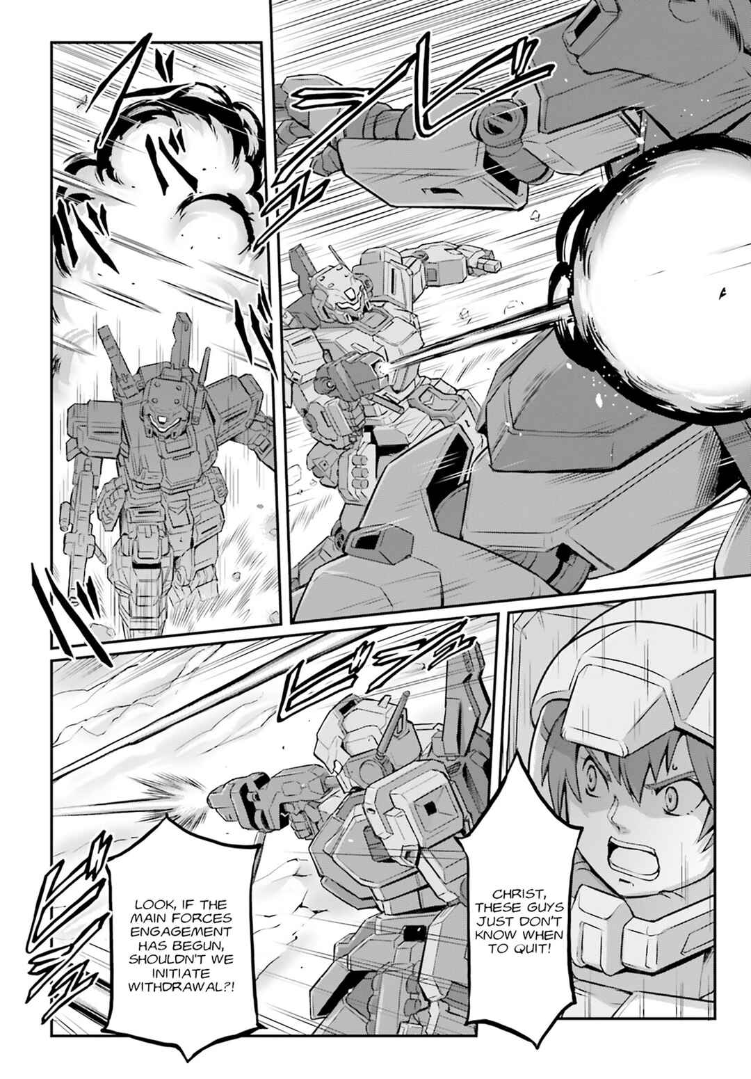 Page 15 Chapter 68 Mobile Suit Moon Gundam