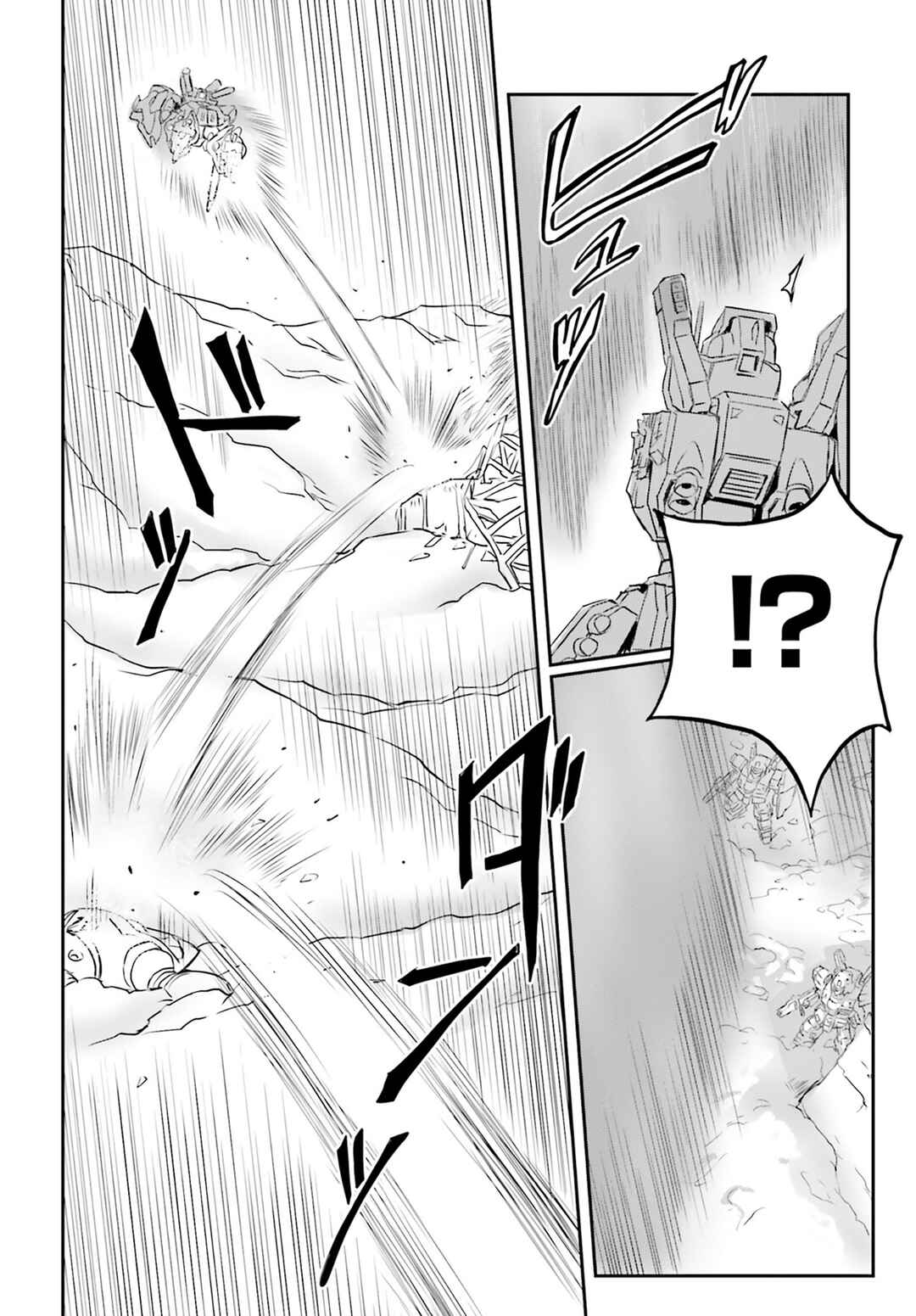 Page 19 Chapter 68 Mobile Suit Moon Gundam