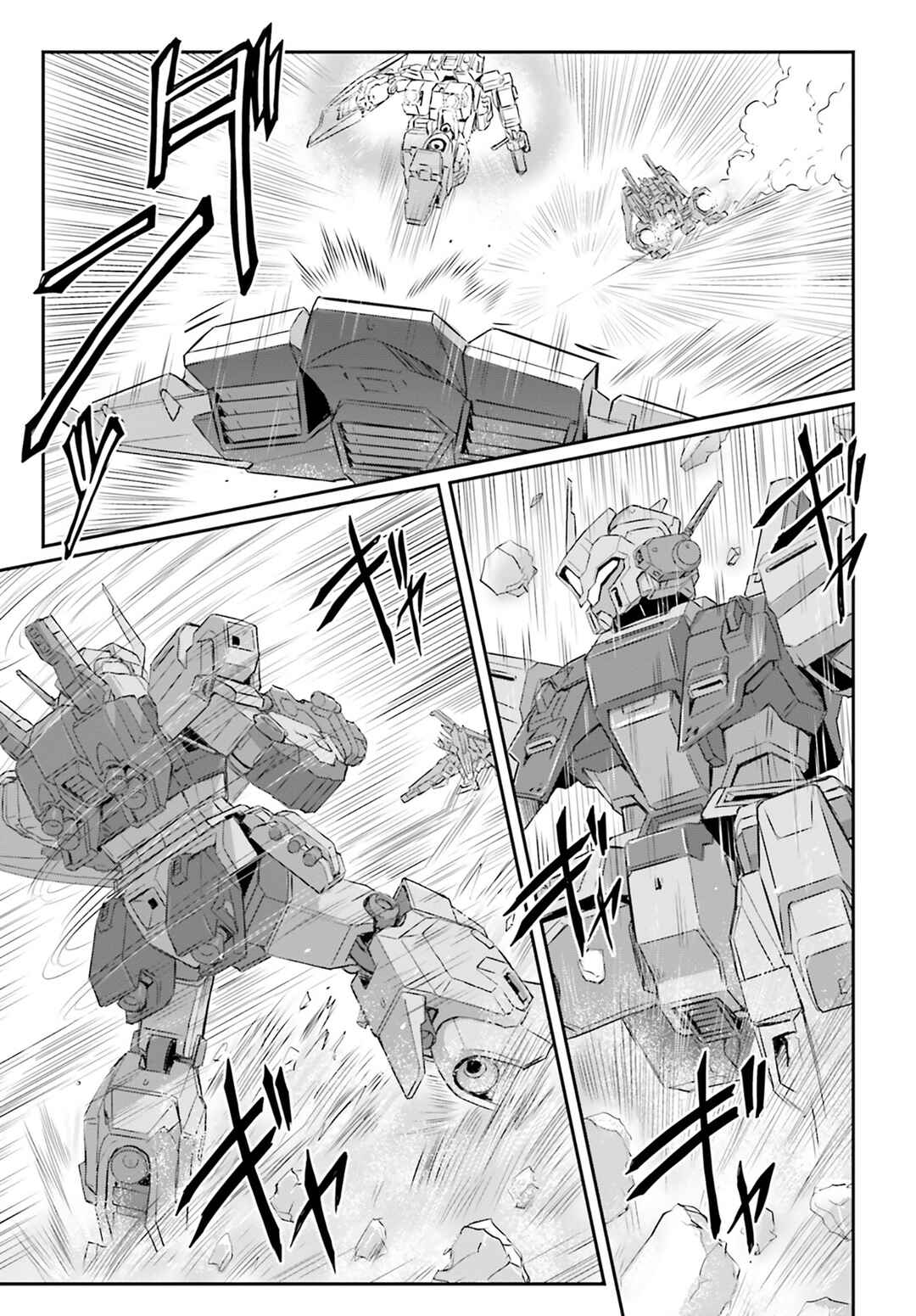Page 30 Chapter 68 Mobile Suit Moon Gundam