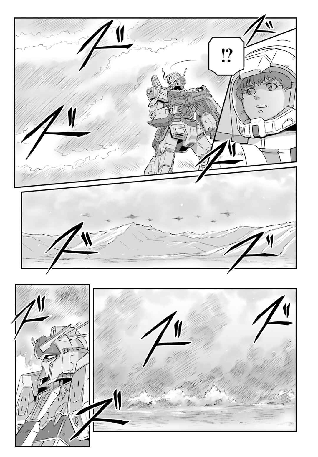 Page 32 Chapter 68 Mobile Suit Moon Gundam